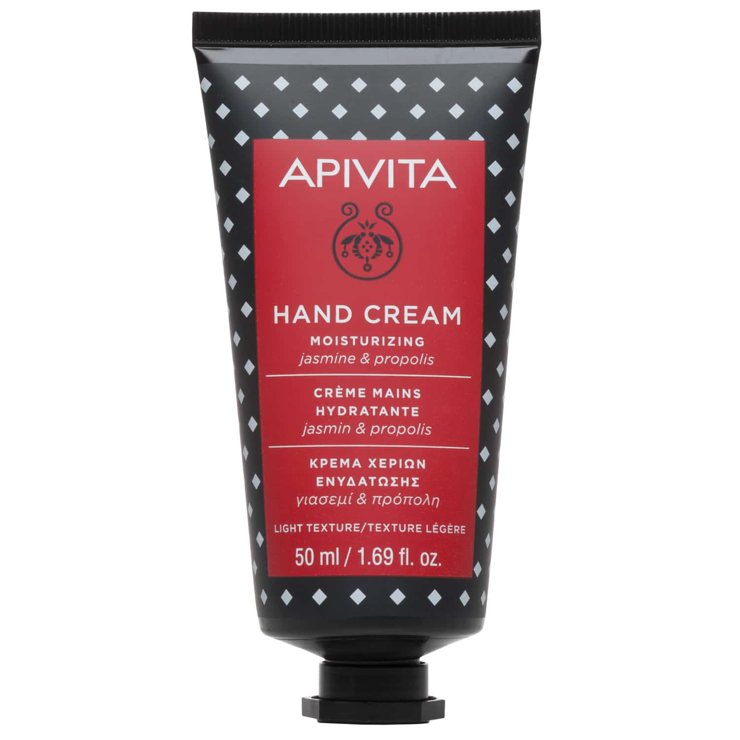 APIVITA - HAND CREAM Ενυδατική Κρέμα Χεριών με Γιασεμί & Πρόπολη - 50ml